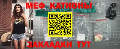 кокаин перу Ликино-Дулёво