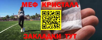 MDMA Лесосибирск