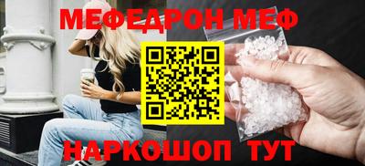MDMA Лесосибирск