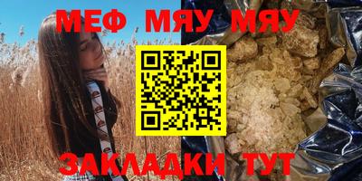 MDMA Лесосибирск