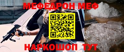 кокаин перу Ликино-Дулёво