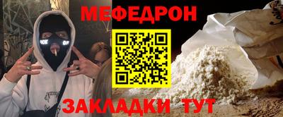 кокаин перу Ликино-Дулёво