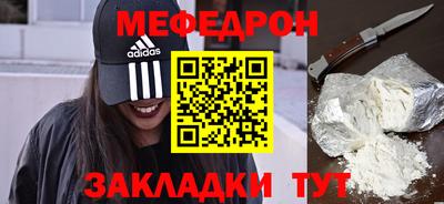 кокаин перу Ликино-Дулёво
