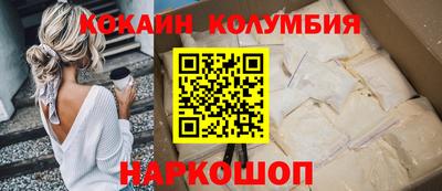 MDMA Лесосибирск