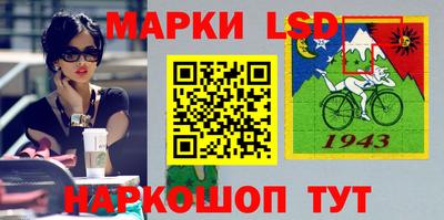 MDMA Лесосибирск