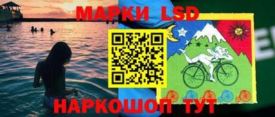 кокаин перу Ликино-Дулёво