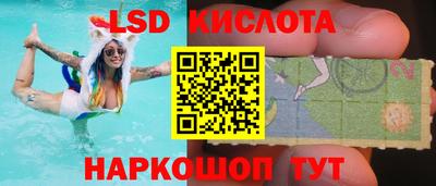 кокаин перу Ликино-Дулёво
