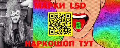 MDMA Лесосибирск