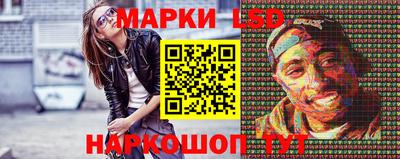 MDMA Лесосибирск