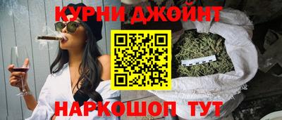 MDMA Лесосибирск