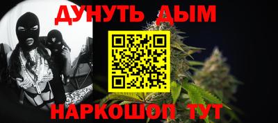MDMA Лесосибирск