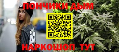 MDMA Лесосибирск