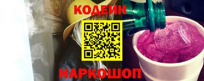 кокаин перу Ликино-Дулёво