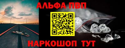 MDMA Лесосибирск