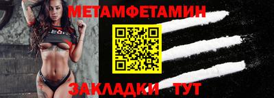 MDMA Лесосибирск