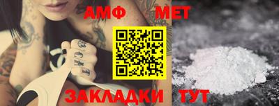 MDMA Лесосибирск