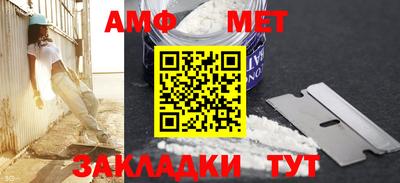 MDMA Лесосибирск