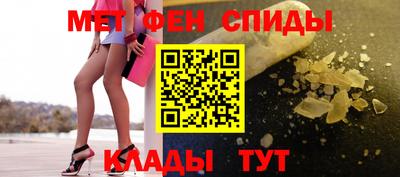 MDMA Лесосибирск