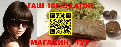 шишки Ливны