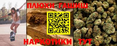 кокаин перу Ликино-Дулёво