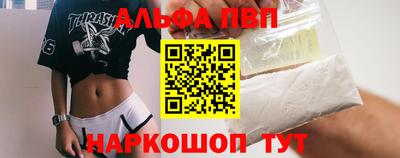кокаин перу Ликино-Дулёво