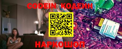 кокаин перу Ликино-Дулёво