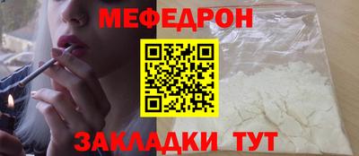 MDMA Лесосибирск