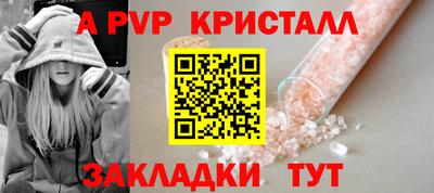 кокаин перу Ликино-Дулёво